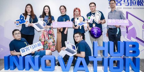 Hackathon – mini program – SANOFI 2020